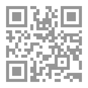 Qr Code المنح المكية في شرح الهمزية