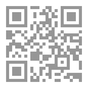 Qr Code على عصا المشي