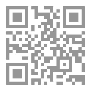 Qr Code فتاة 