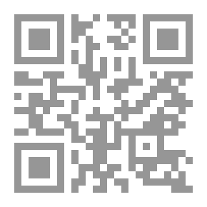 Qr Code لانك الله رحلة الى السماء السابعة