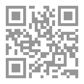 Qr Code القيادة والجندية 1