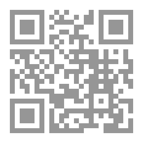 Qr Code الخلايا