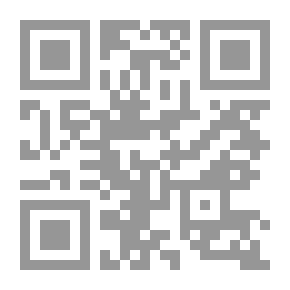 Qr Code الإمام علي والقيم الإنسانية