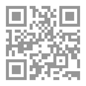 Qr Code Innocenz IV und das Königreich Sicilien 1245-1254
