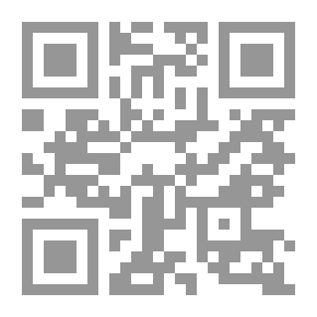 Qr Code ميمى والسلم الثقيل `Mimi and the heavy ladder` - ` ثقيل وخفيف `