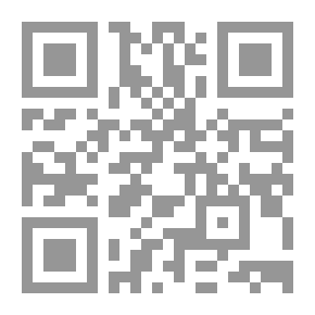 Qr Code دراسات في جغرافية المملكة العربية السعودية ج؛ 1