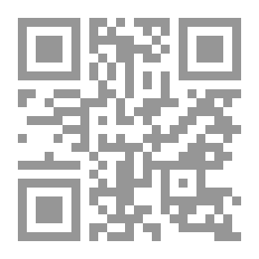Qr Code شرح نهج البلاغة المجلد الخامس الجزء 9-10