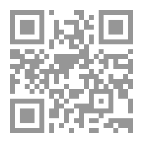 Qr Code الحب الضال