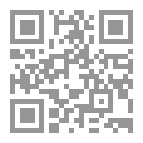 Qr Code مقدمة لدراسة الطحالب البحرية