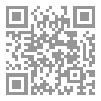 Qr Code مكانة الإنسان في الكون