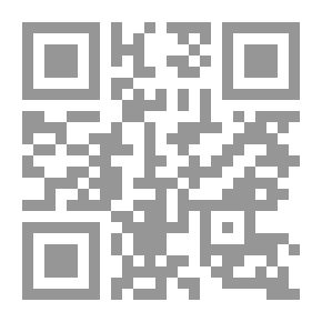 Qr Code موسوعة عمان أيام زمان