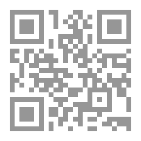 Qr Code استراتيجيات التعلم الرقمي : كيف أكلف الطلاب بمهمات القرن الحادي والعشرين وأقومها؟