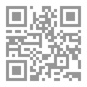 Qr Code Opposite Oedipus; Capitalism And Schizophrenia 1