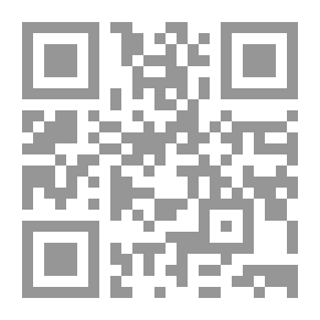 Qr Code رجل من صخر