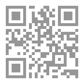 Qr Code لن ينتهي البؤس