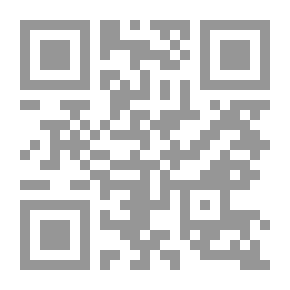 Qr Code العلاقات الاقتصادية الدولية