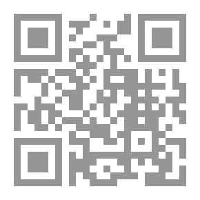 Qr Code الجميلة والمقدس