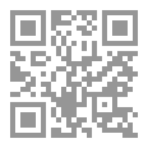 Qr Code Headway Plus New Beginner Students