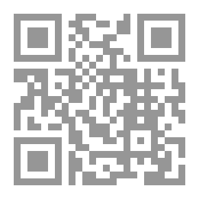 Qr Code أسس الهندسة