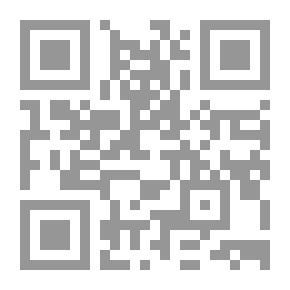 Qr Code أنا بريء من دم هذا الشعر