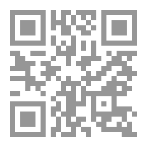 Qr Code First Lessons In The Tie-chiw Dialect ...