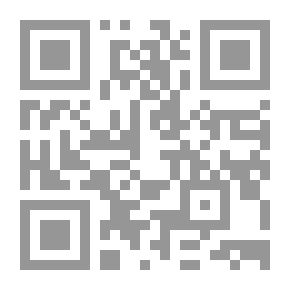 Qr Code History Of Prayer In Islam