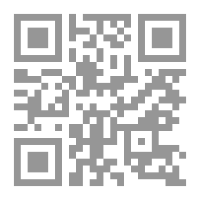 Qr Code الاسبرانتي ، المجلد. 2 ، رقم 11