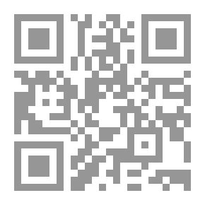 Qr Code مبادئ الإقتصاد الكلي