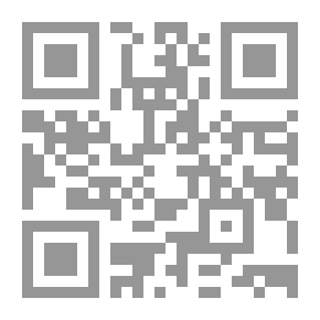 Qr Code الأشبال