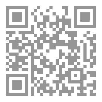 Qr Code Opening New Opportunities and Equality