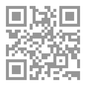 Qr Code الروح للإمام ابن قيم الجوزية -