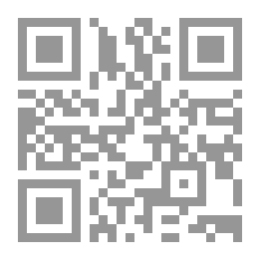 Qr Code Lords And Lovers, And Other Dramas