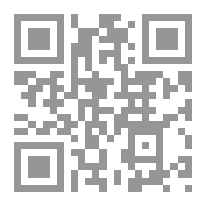 Qr Code اللسانيات التوليدية من النموذج ما قبل المعيار إلى البرنامج الأدنوي: مفاهيم وأمثلة