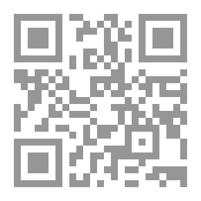 Qr Code The Art Of Leading Anger - Review