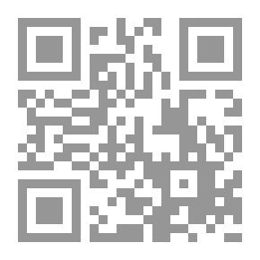 Qr Code The Wonders Of Taghreed With The Intonation Ring