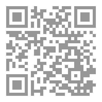 Qr Code من الآن إلى المستقبل