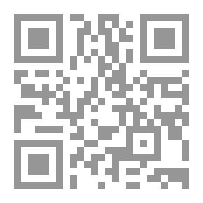 Qr Code إلى آخره