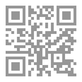 Qr Code النملة المشغولة