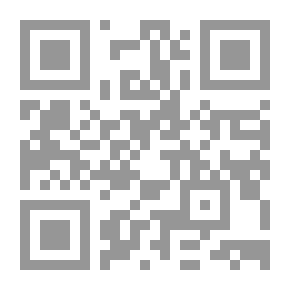 Qr Code The Dreamer of Dreams