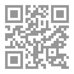 Qr Code Anuario del Real Observatorio de Madrid Ano VII-1866