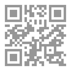 Qr Code Municipal Lights - Phase Three
