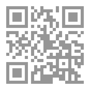 Qr Code شيء... من الأدب واللغة