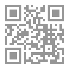 Qr Code Superstructures