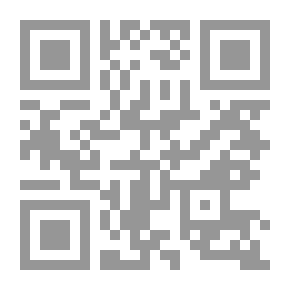 Qr Code يختفي الطوق و يبلا الحذاء