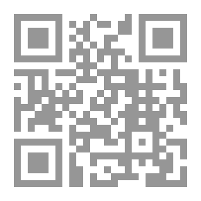 Qr Code أكتب وأمسح حروف فرنسية