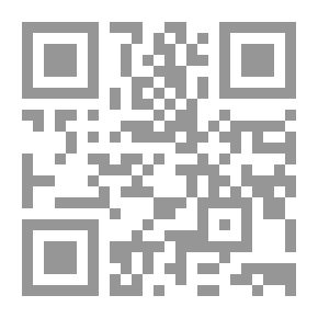 Qr Code دروس في علم الكلام الجديد ؛ مطالعات في الدراسات الدينية