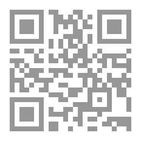 Qr Code دليل المحققين والباحثين في تحقيقاتهم وأبحاثهم