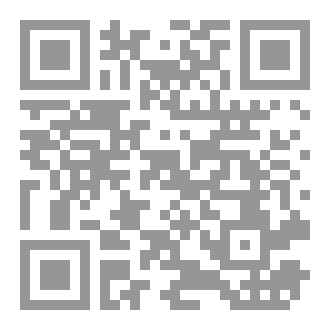Qr Code الداعية القدوة