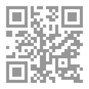 Qr Code مضمون العقد بين النزعة الشخصية والموضوعية - دراسة مقارنة