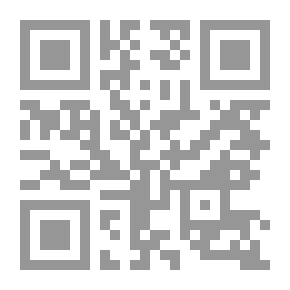 Qr Code Artificial Intelligence: A Very Short Introduction